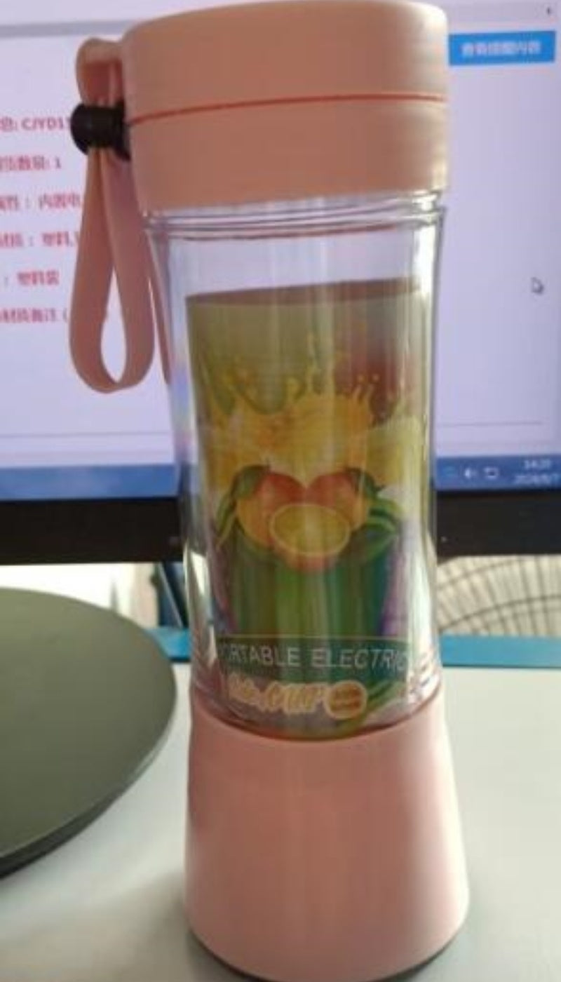 Portable Smoothie Cup — Fresh Juice in Minutes
